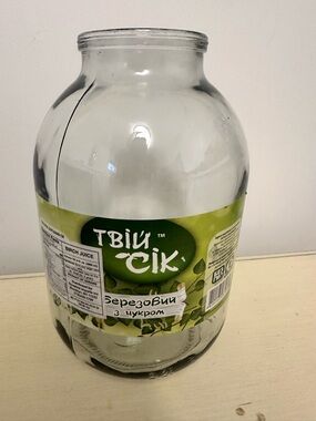 Old glass jar Large vase. Retro Clear glass jar 3 L. glass jar, juice bottles